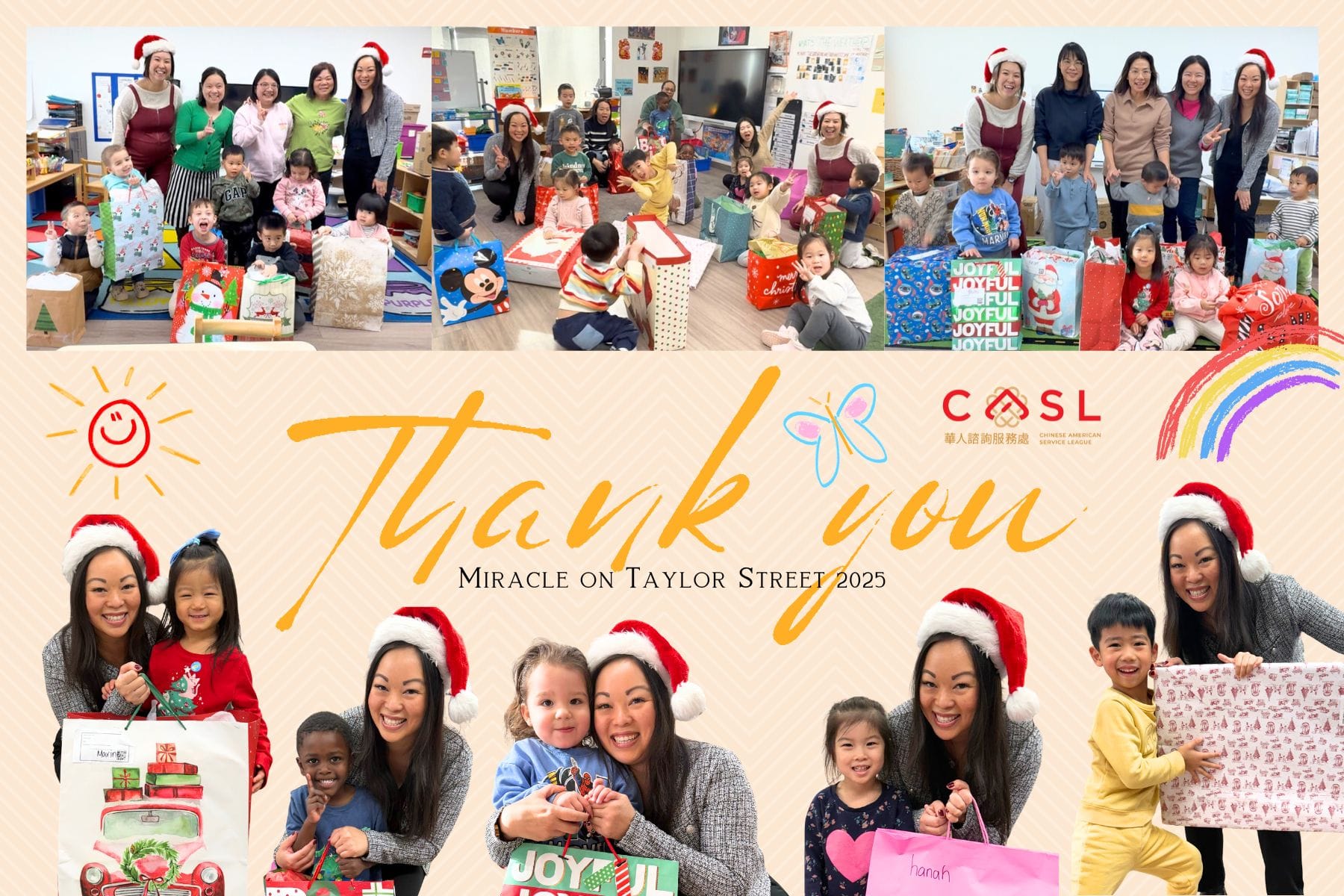 thank you message with CASL families